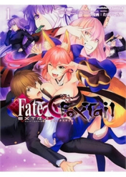 fate-extra-ccc-fox-tail.jpg