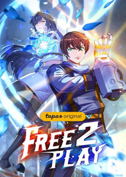 Free2Play-thumb Smanga